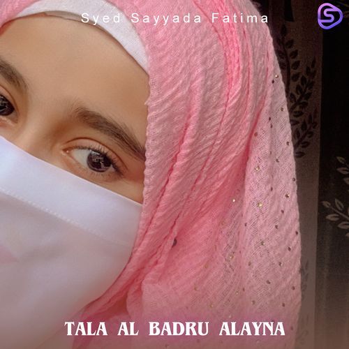 Tala Al Badru Alyna_poster_image