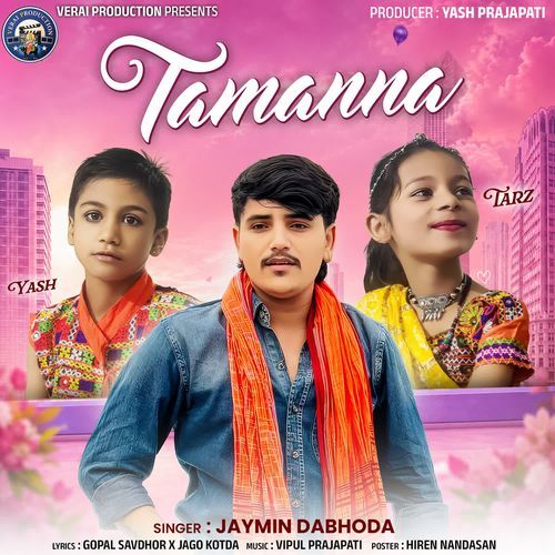 Tamanna