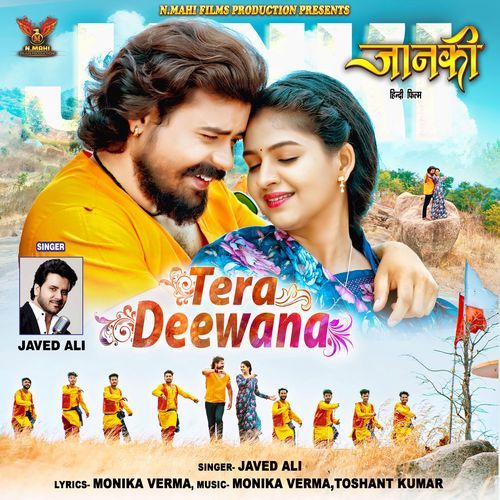 Tera Deewana (From "Janki")