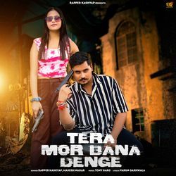 Tera Mor Bana Denge-IR9bV0JkUlg