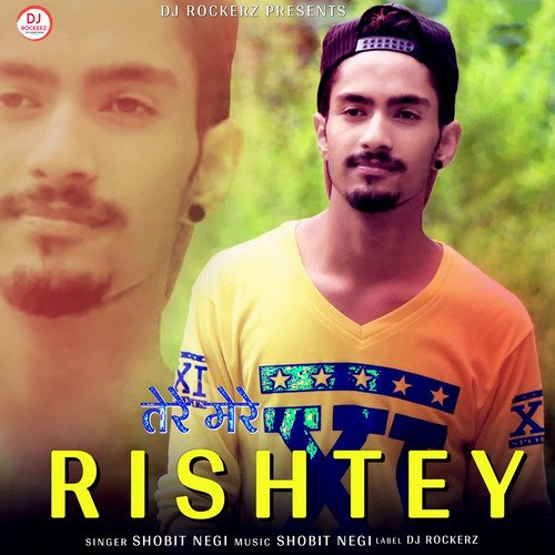 Tere Mere Rishtey_poster_image