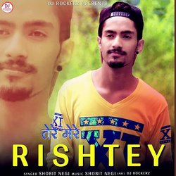 Tere Mere Rishtey-IQAuXw5IY14