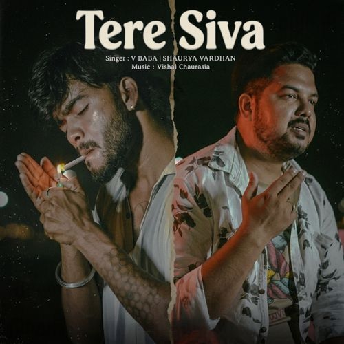 Tere Siva