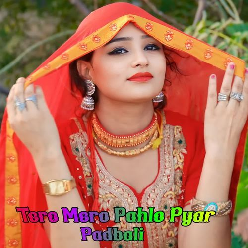 Tero Mero Pahlo Pyar Padbali