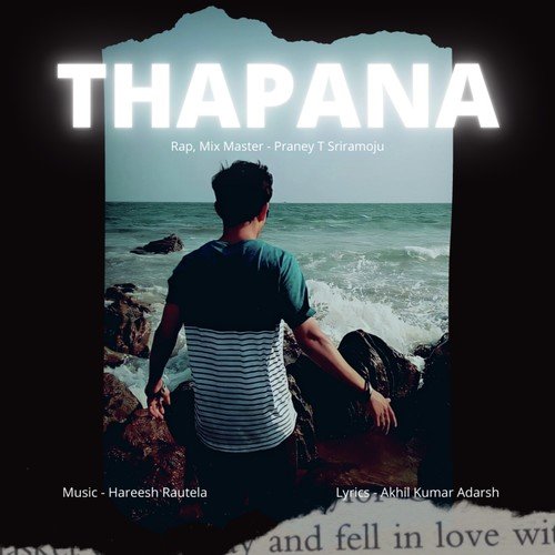 Thapana