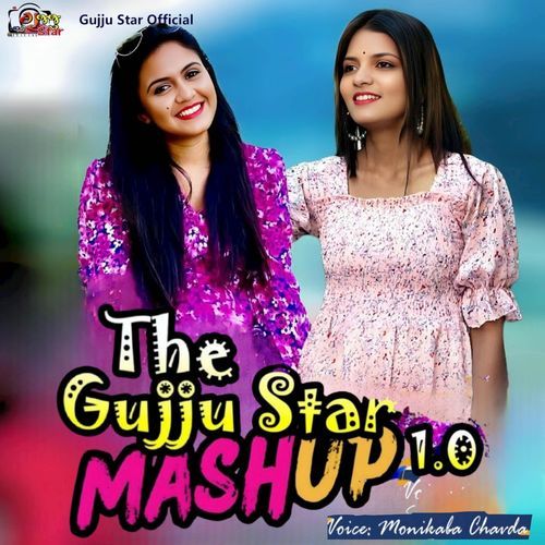 The Gujju Star Mashup 1.0