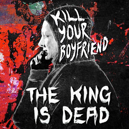 Lewis cover art