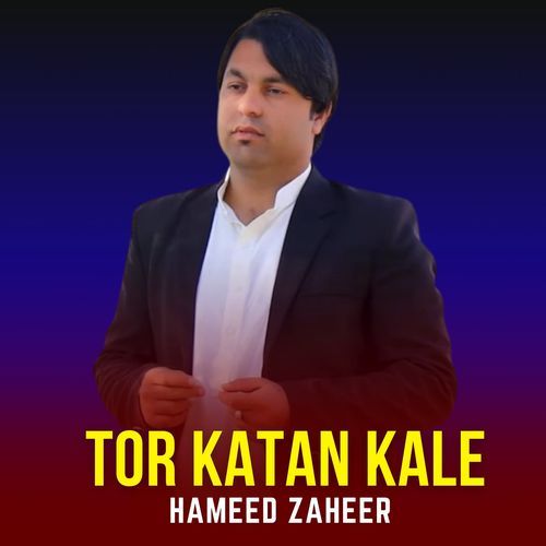 Tor Katan Kale