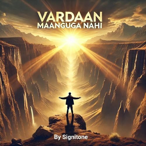 Vardaan Maangunga Nahi