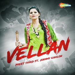 Vellan-ET8jdhZDWmY