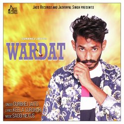 Wardat-ITBefgVTb0c