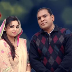 Yesu Sansoon ki Sargam