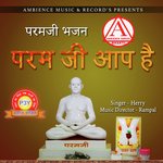 paramji aap hain (paramji)