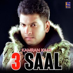 3 Saal-Kl89fDBkc0Q