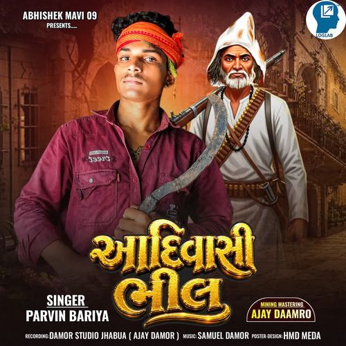 Aadivasi Bheel