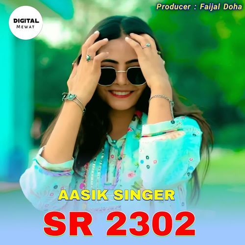 Aasik Singer SR 2302