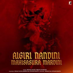 Aigiri Nandini X Mahisasura Mardini-PCY5aBdHdnU