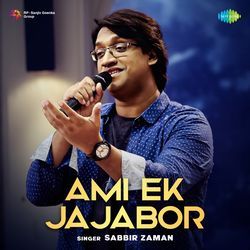 Ami Ek Jajabor-Nj8mWxdIAlo