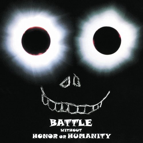 Another Battle -Battle Without Honor Or Humanity-