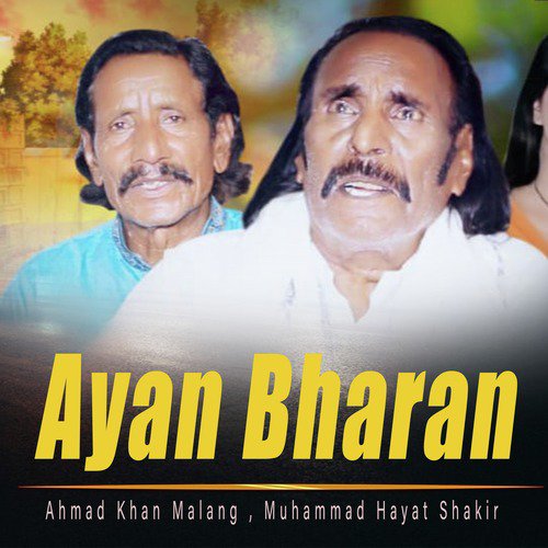 Ayan Bharan cover art
