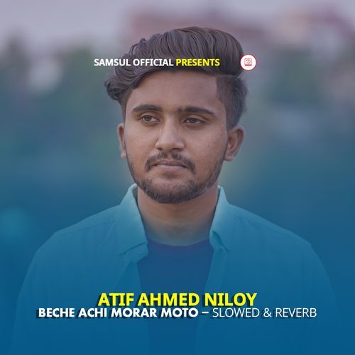BECHE ACHI MORAR MOTO (Slowed+Reverb)