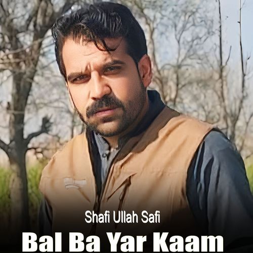 Bal Ba Yar Kaam