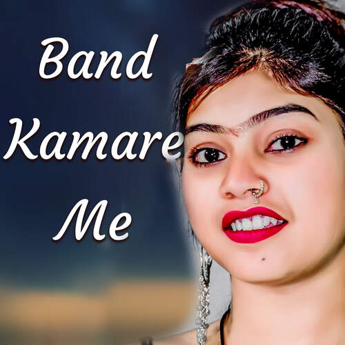Band Kamare Me