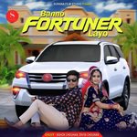 Banno Fortuner Layo