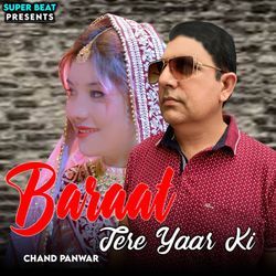 Baraat Tere Yaar Ki-R1wbeANDc0A