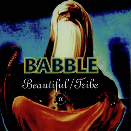 Beautiful / Tribe