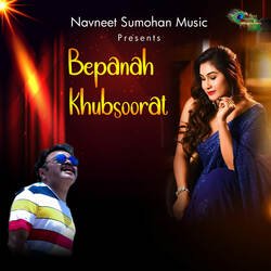 Bepanah Khubsoorat-XSwdfg18dHg