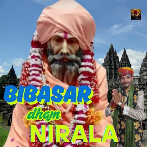 Bibasar Dham Nirala