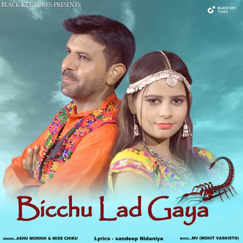 Bicchu Lad Gaya