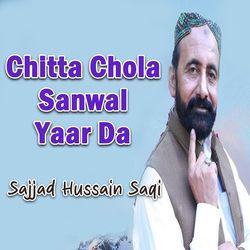 Chitta Chola Sanwal Yaar Da-ACZZchZ1cXU