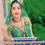 Chori Tere Kai Ko Attitude Kar Nhi Baat Natgi