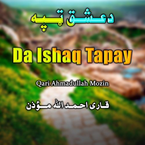 Da Ishaq Tapay