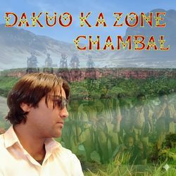 Dakuo Ka Zone Chambal