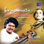 Swapna Vaazhvil Film Sivakavi