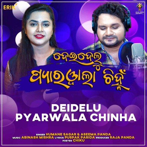 Deidelu Pyarwala Chinha_poster_image