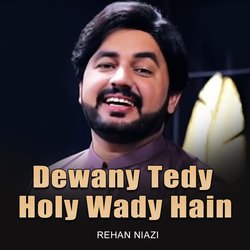 Dewany Tedy Holy Wady Hain-HhhfUllyVgI