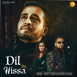 Dil Da Hissa