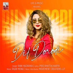 Dil Dorodi-HQJeCURHbUU