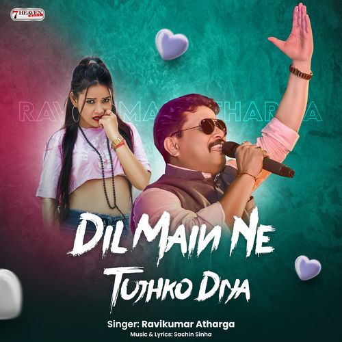 Dil Main ne Tujhko diya