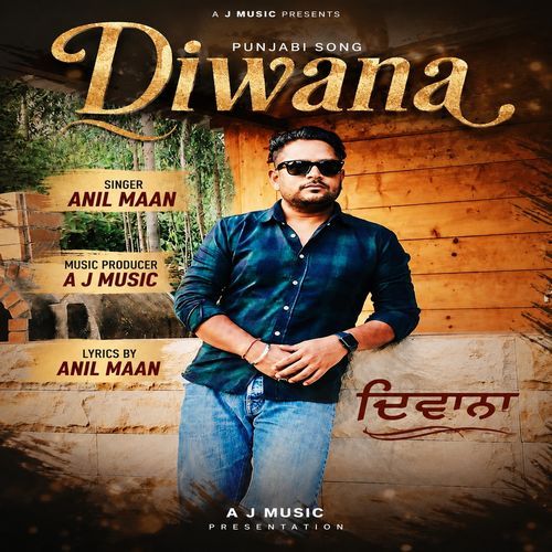 Diwana