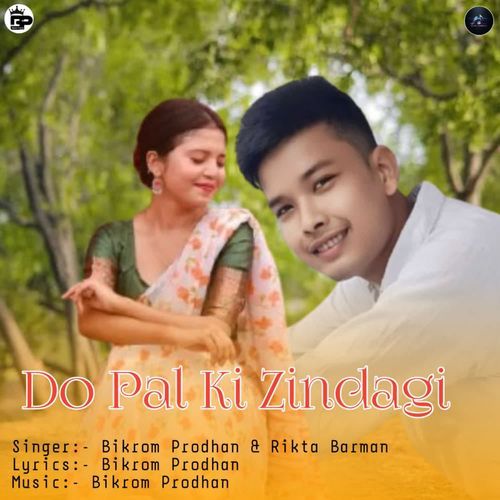 Do Pal Ki Zindagi