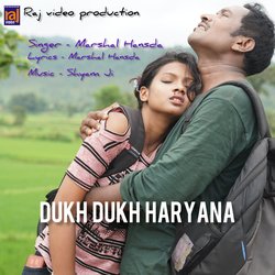 Dukh Dukh Haryana-Hw4iQhdRTXc