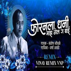 Foreignla Dhani Majh Gel Ga Bai (Dj Vinay Remix Vnp)-QwkAXgJDWls