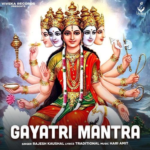 Gayatri Mantra