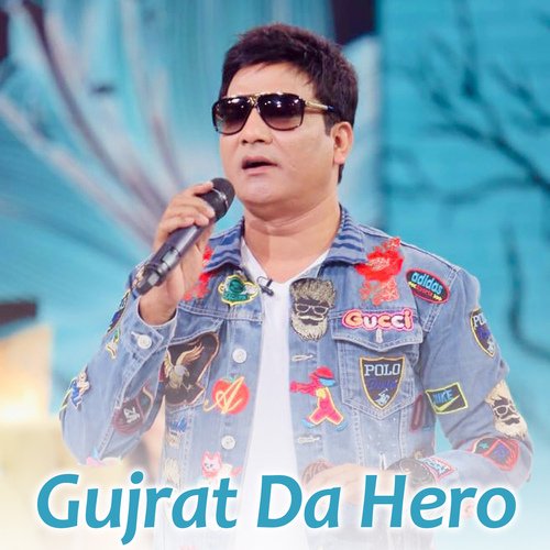 Gujrat Da Hero