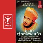 Gurmat Kirtan Updesh Samagam Sri Anandpur Sahib Movie Poster Gurmat Kirtan Updesh Samagam Sri Anandpur Sahib movie poster